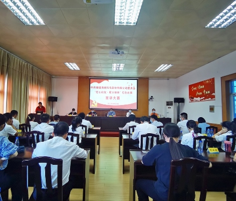 （改，宣講大賽）微信圖片_20210820192539.jpg