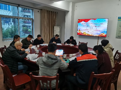 富興建設(shè)+揭麗�?海峽科化公司黨委副書(shū)記、常務(wù)副總經(jīng)理、工會(huì)主席鄭慶樟巡聽(tīng)旁聽(tīng)富興建設(shè)公司黨委理論中心組學(xué)習(xí)會(huì)~1.jpg
