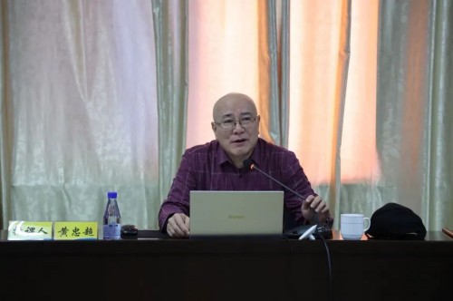 海峽科化公司召開黨委理論中心組安全專題學習暨2023年安全生產(chǎn)專題培訓會�?.jpg