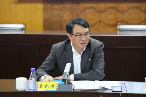 格式工廠海峽科化公司召開黨委理論中心組安全專題學習暨2023年安全生產(chǎn)專題培訓會�?.jpg