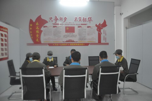 格式工廠(chǎng)生產(chǎn)車(chē)間支部討論2.jpg